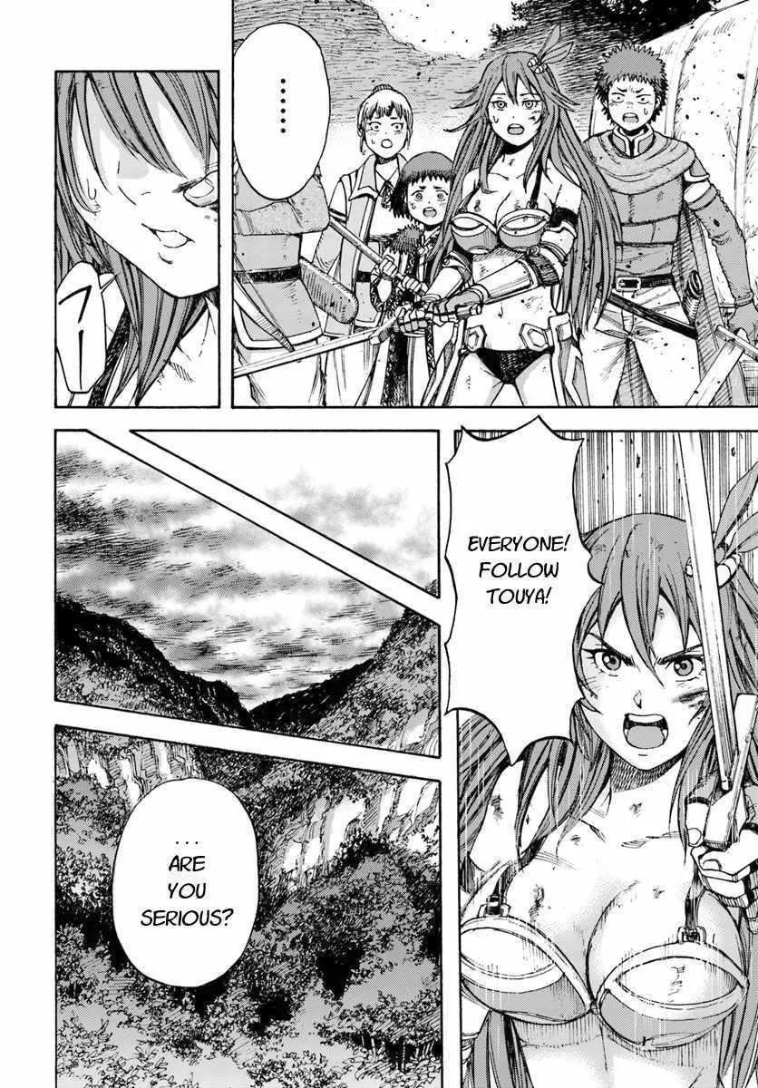 Shoukan Sareta Kenja wa Isekai o Yuku: Saikyou na no wa Fuyou Zaiko no Aitemu deshita Chapter 8 — Page 20