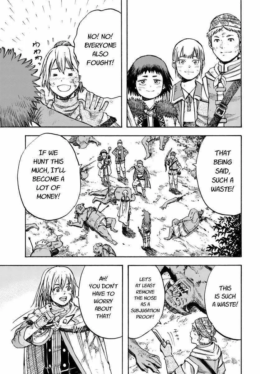 Shoukan Sareta Kenja wa Isekai o Yuku: Saikyou na no wa Fuyou Zaiko no Aitemu deshita Chapter 8 — Page 23