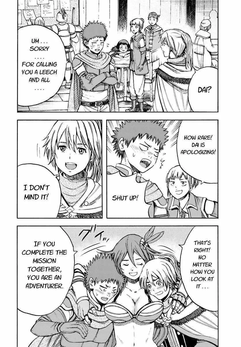 Shoukan Sareta Kenja wa Isekai o Yuku: Saikyou na no wa Fuyou Zaiko no Aitemu deshita Chapter 8 — Page 28