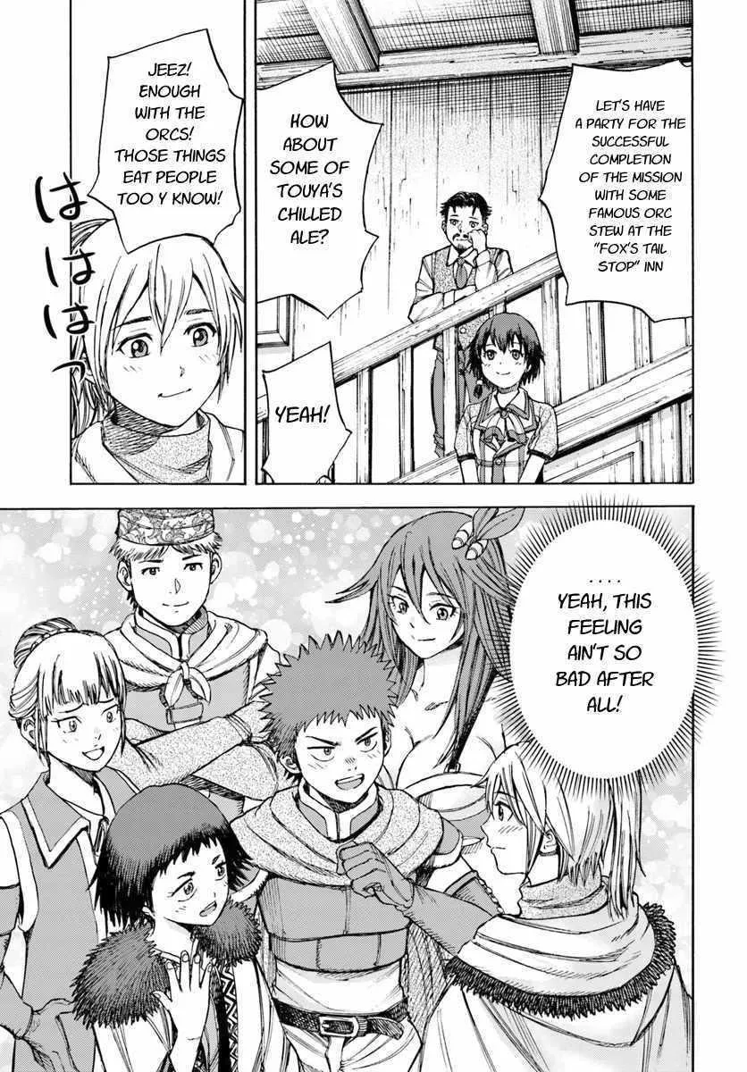 Shoukan Sareta Kenja wa Isekai o Yuku: Saikyou na no wa Fuyou Zaiko no Aitemu deshita Chapter 8 — Page 29