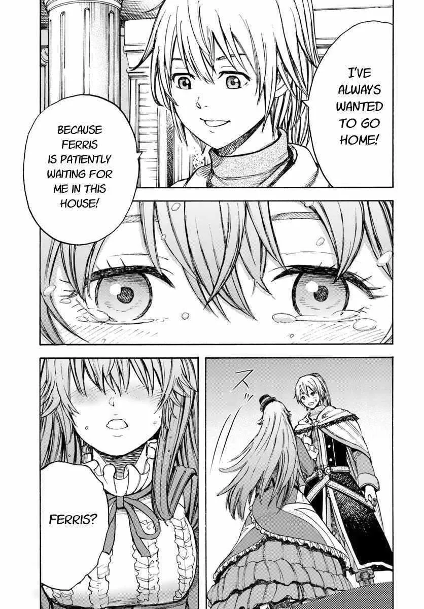 Shoukan Sareta Kenja wa Isekai o Yuku: Saikyou na no wa Fuyou Zaiko no Aitemu deshita Chapter 8 — Page 31