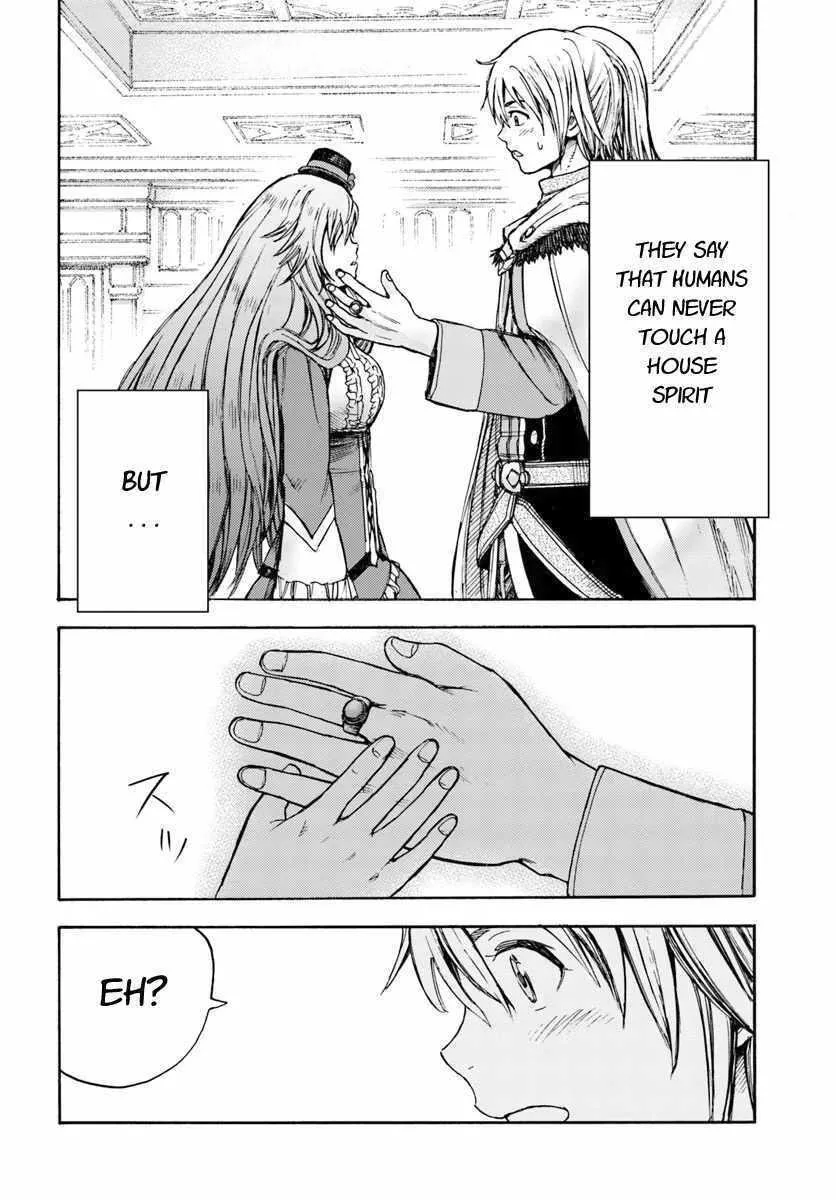 Shoukan Sareta Kenja wa Isekai o Yuku: Saikyou na no wa Fuyou Zaiko no Aitemu deshita Chapter 8 — Page 32