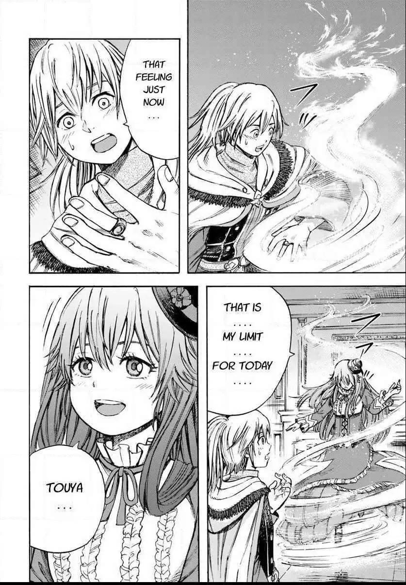 Shoukan Sareta Kenja wa Isekai o Yuku: Saikyou na no wa Fuyou Zaiko no Aitemu deshita Chapter 8 — Page 34