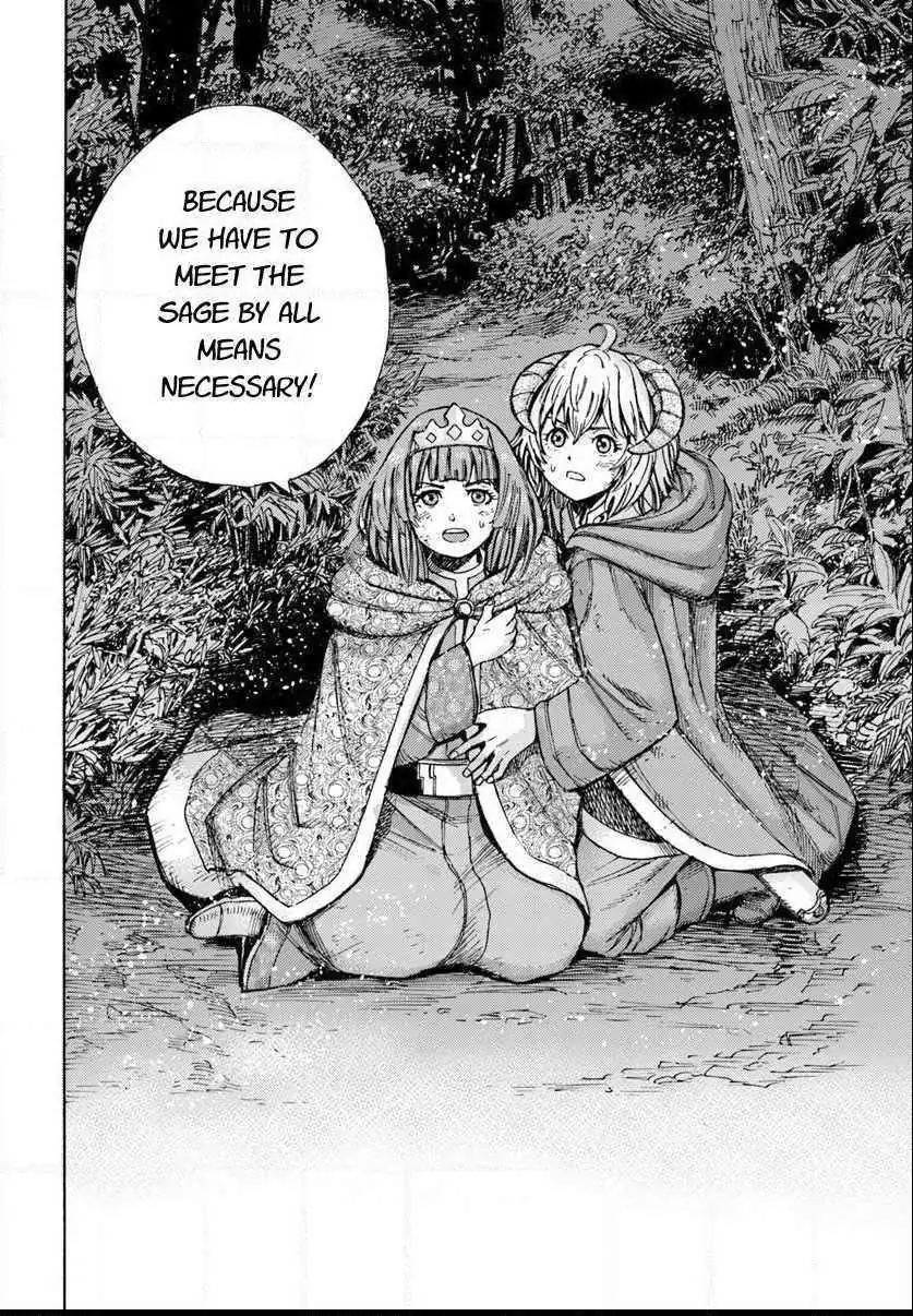 Shoukan Sareta Kenja wa Isekai o Yuku: Saikyou na no wa Fuyou Zaiko no Aitemu deshita Chapter 8 — Page 40