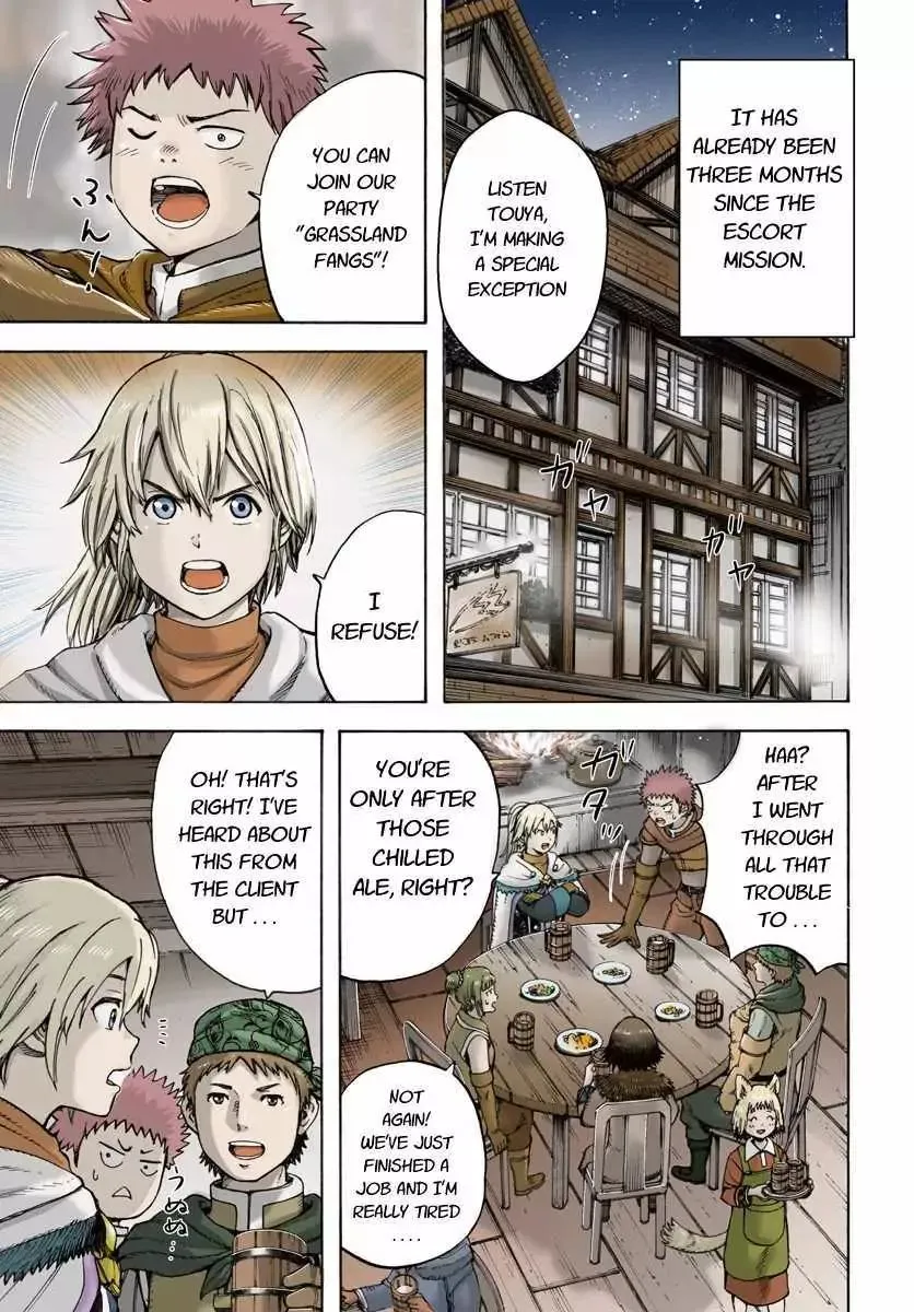 Shoukan Sareta Kenja wa Isekai o Yuku: Saikyou na no wa Fuyou Zaiko no Aitemu deshita Chapter 9.1 — Page 1