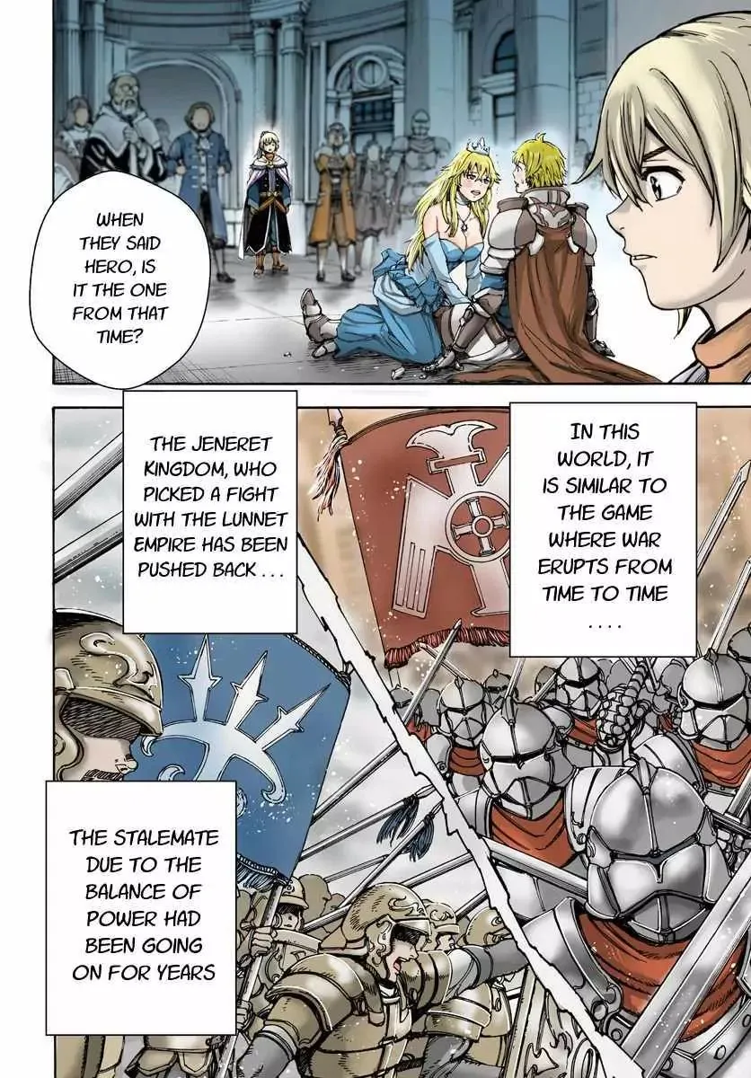 Shoukan Sareta Kenja wa Isekai o Yuku: Saikyou na no wa Fuyou Zaiko no Aitemu deshita Chapter 9.1 — Page 4