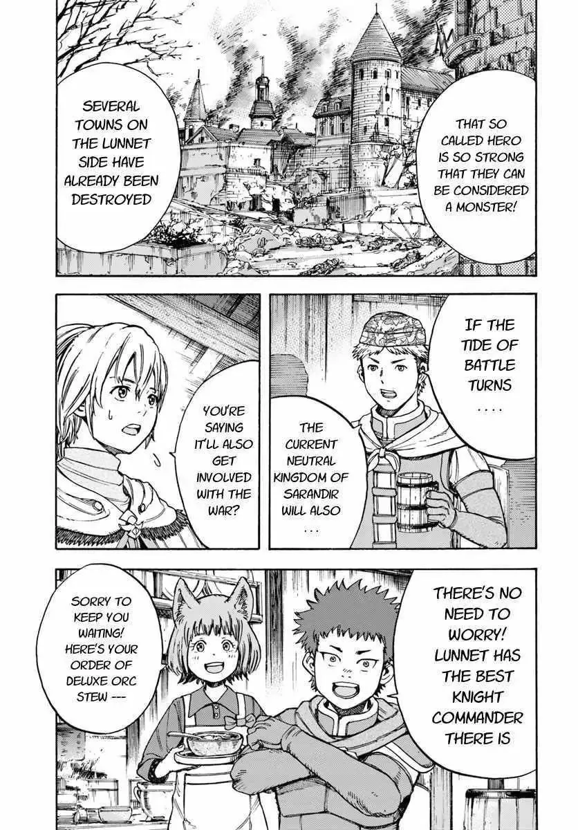 Shoukan Sareta Kenja wa Isekai o Yuku: Saikyou na no wa Fuyou Zaiko no Aitemu deshita Chapter 9.1 — Page 5