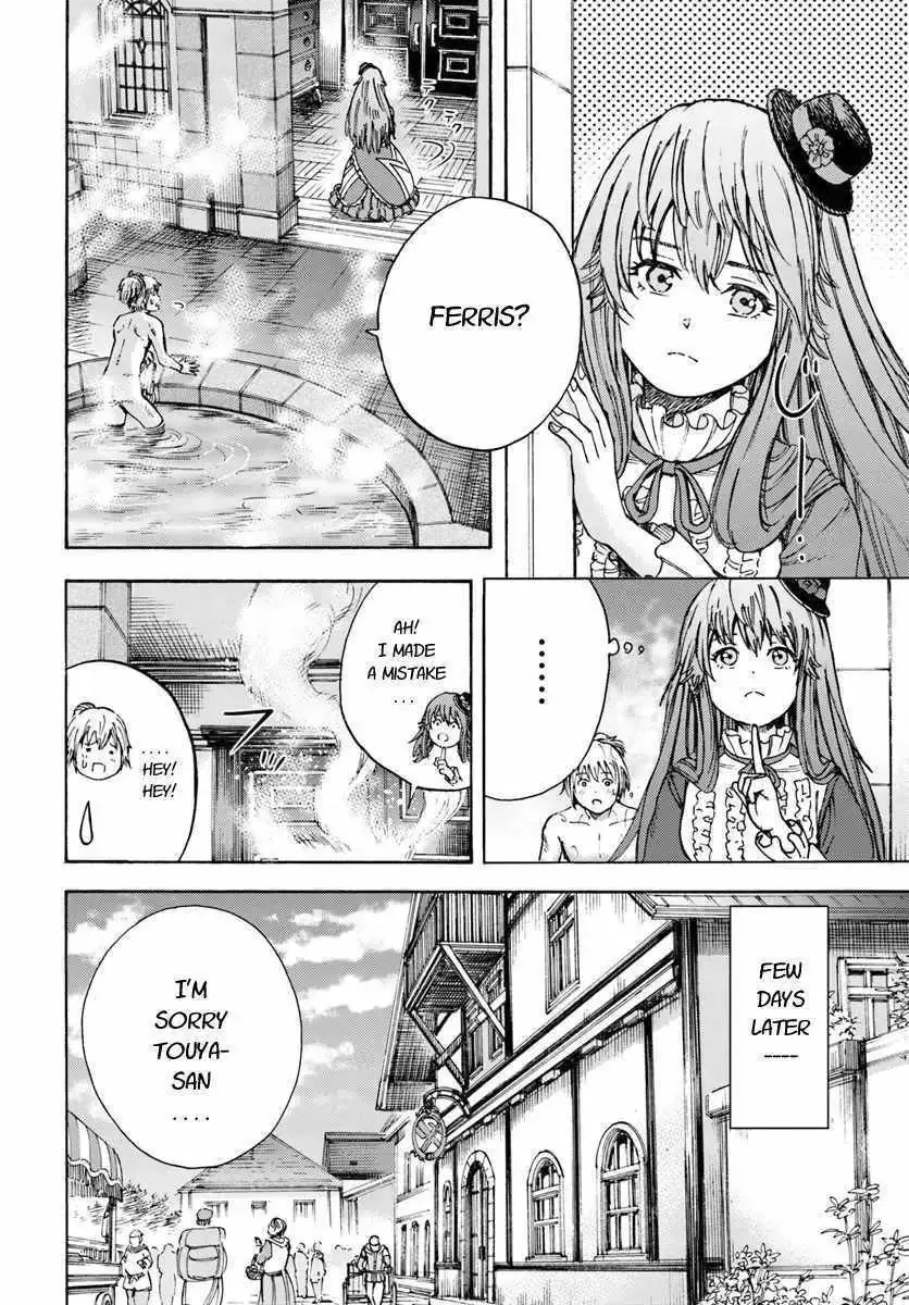 Shoukan Sareta Kenja wa Isekai o Yuku: Saikyou na no wa Fuyou Zaiko no Aitemu deshita Chapter 9.1 — Page 12