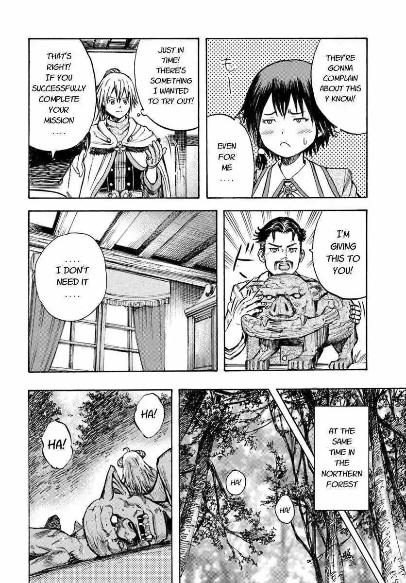 Shoukan Sareta Kenja wa Isekai o Yuku: Saikyou na no wa Fuyou Zaiko no Aitemu deshita Chapter 9.1 — Page 16