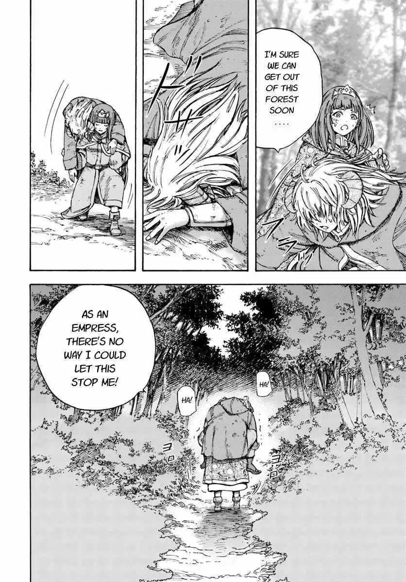 Shoukan Sareta Kenja wa Isekai o Yuku: Saikyou na no wa Fuyou Zaiko no Aitemu deshita Chapter 9.1 — Page 18