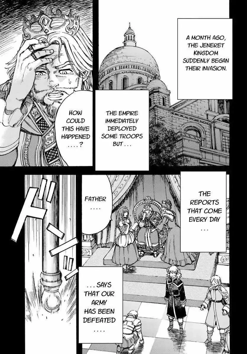 Shoukan Sareta Kenja wa Isekai o Yuku: Saikyou na no wa Fuyou Zaiko no Aitemu deshita Chapter 9.1 — Page 19
