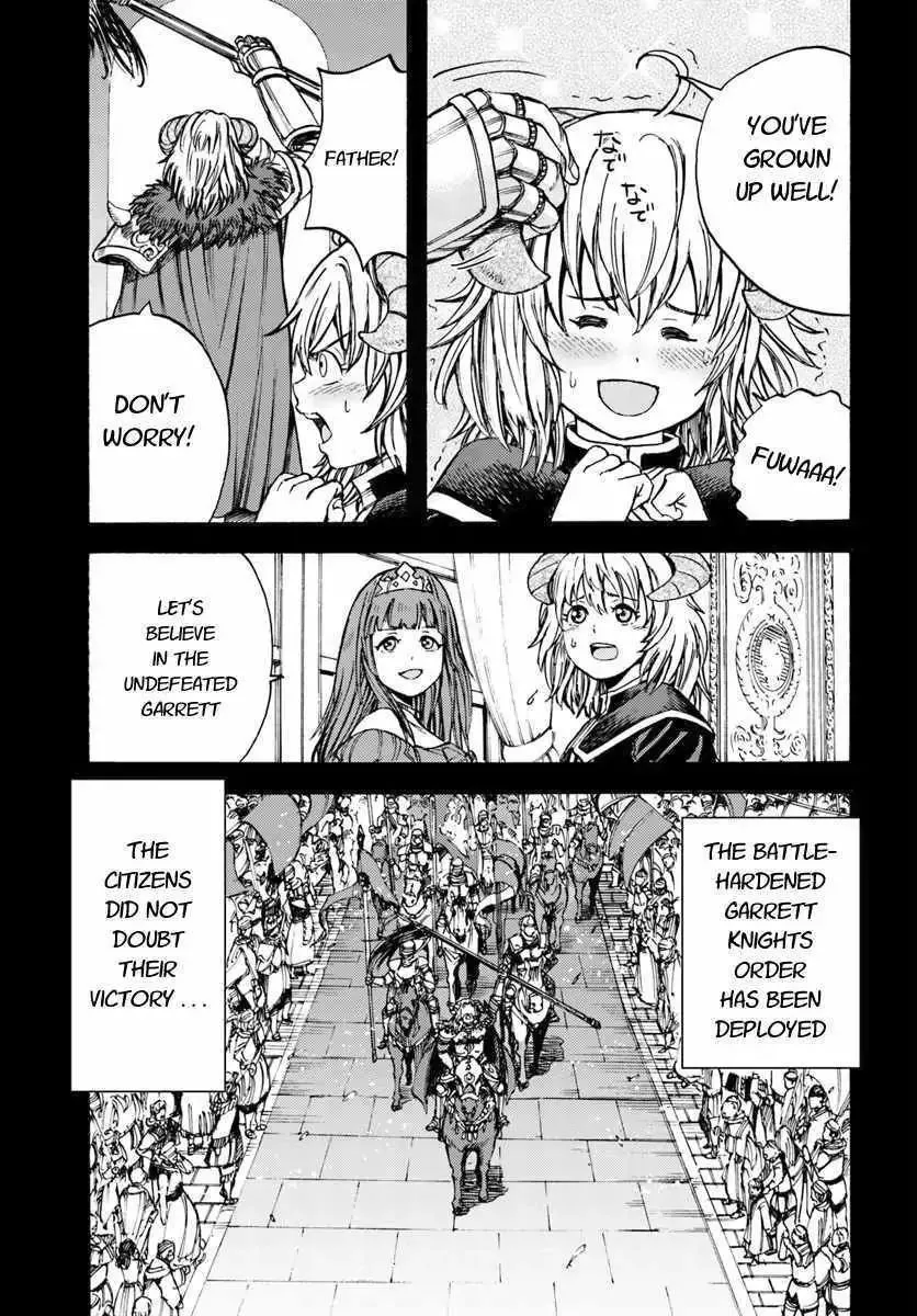 Shoukan Sareta Kenja wa Isekai o Yuku: Saikyou na no wa Fuyou Zaiko no Aitemu deshita Chapter 9.2 — Page 1