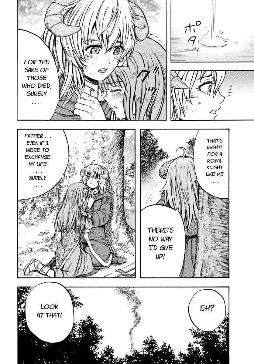 Shoukan Sareta Kenja wa Isekai o Yuku: Saikyou na no wa Fuyou Zaiko no Aitemu deshita Chapter 9.2 — Page 8