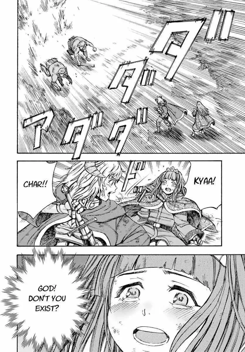 Shoukan Sareta Kenja wa Isekai o Yuku: Saikyou na no wa Fuyou Zaiko no Aitemu deshita Chapter 9.2 — Page 12