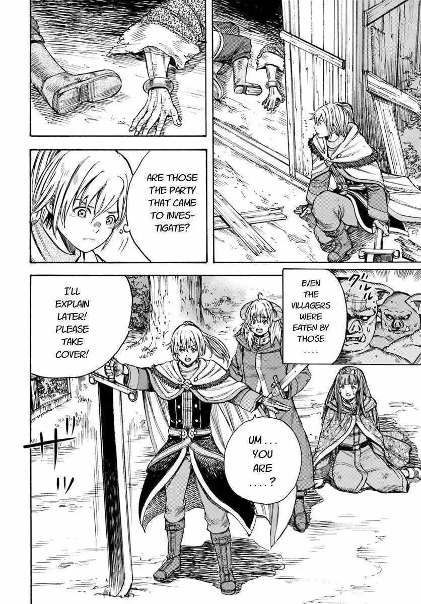 Shoukan Sareta Kenja wa Isekai o Yuku: Saikyou na no wa Fuyou Zaiko no Aitemu deshita Chapter 9.2 — Page 16