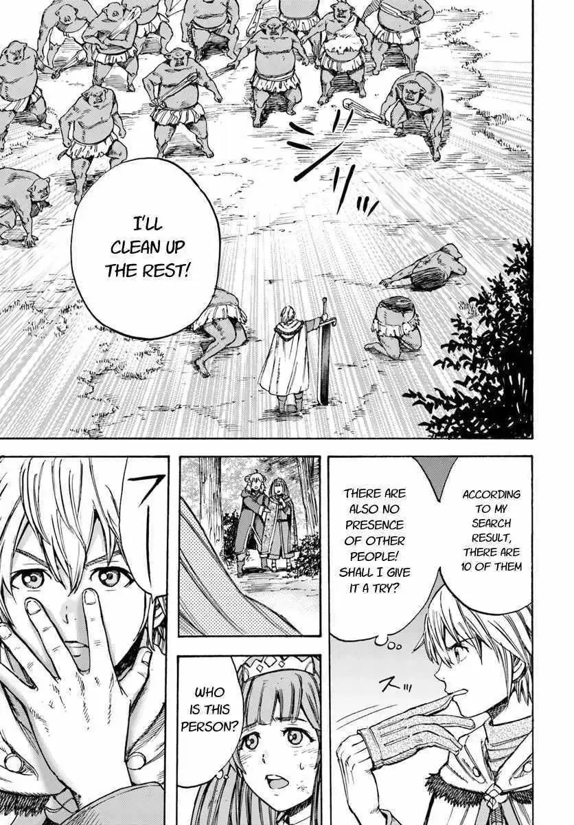 Shoukan Sareta Kenja wa Isekai o Yuku: Saikyou na no wa Fuyou Zaiko no Aitemu deshita Chapter 9.2 — Page 17