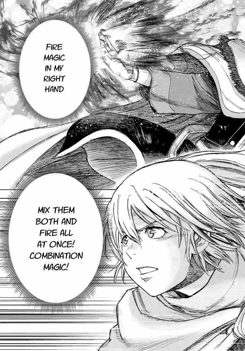 Shoukan Sareta Kenja wa Isekai o Yuku: Saikyou na no wa Fuyou Zaiko no Aitemu deshita Chapter 9.2 — Page 19