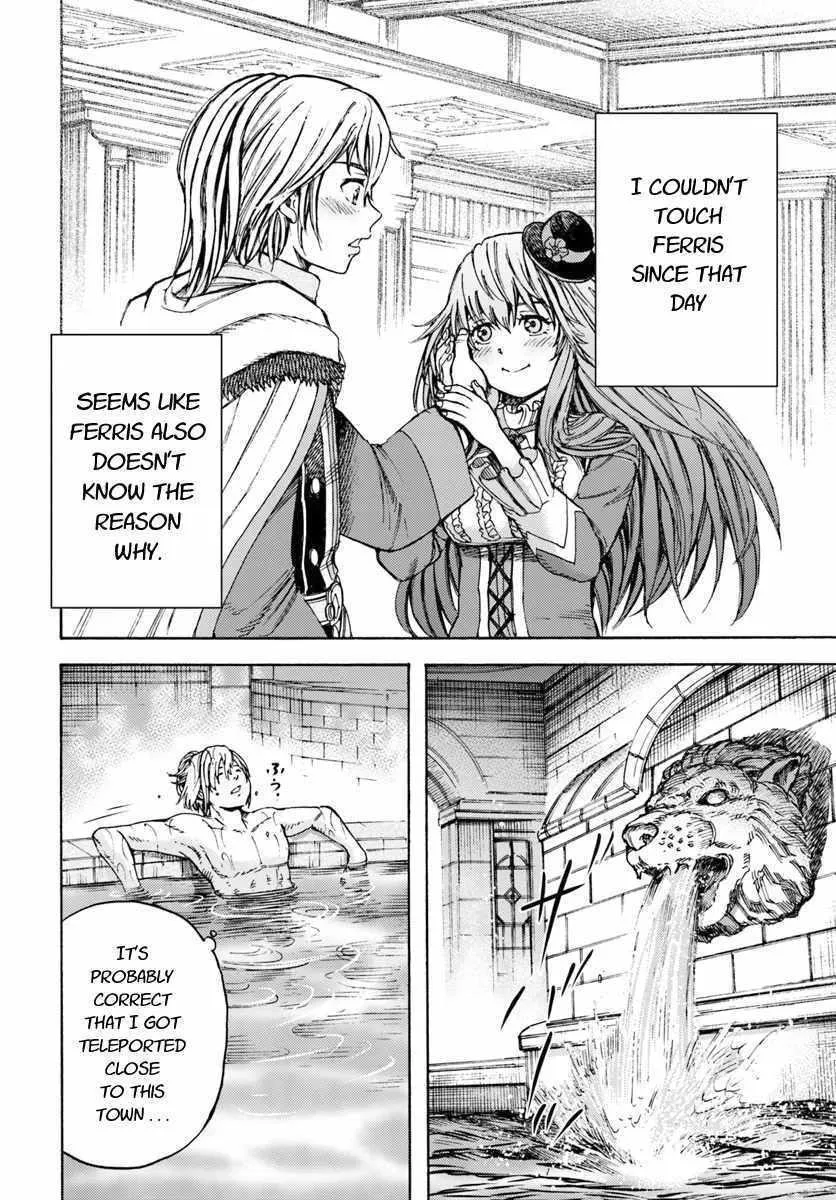 Shoukan Sareta Kenja wa Isekai o Yuku: Saikyou na no wa Fuyou Zaiko no Aitemu deshita Chapter 9 — Page 10