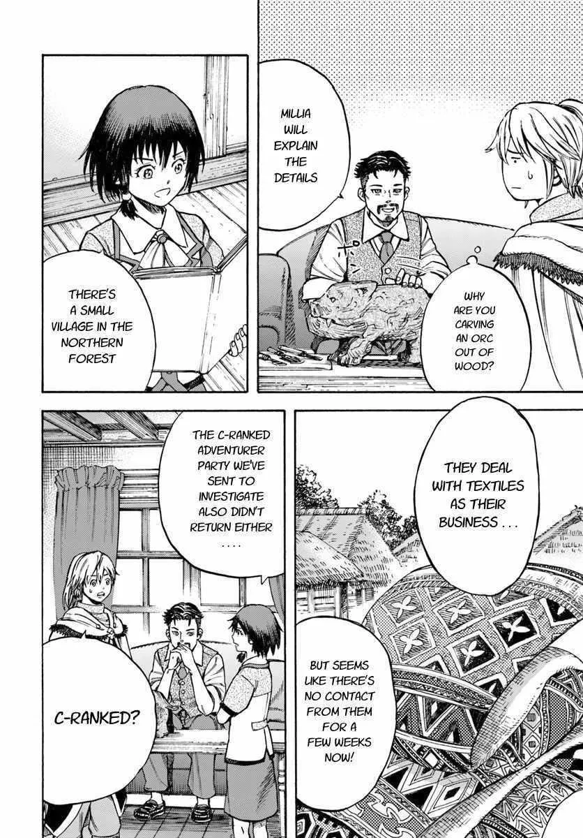 Shoukan Sareta Kenja wa Isekai o Yuku: Saikyou na no wa Fuyou Zaiko no Aitemu deshita Chapter 9 — Page 14