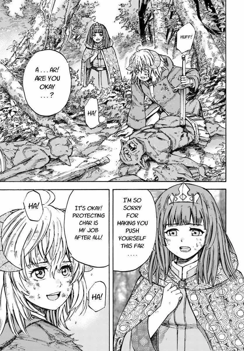 Shoukan Sareta Kenja wa Isekai o Yuku: Saikyou na no wa Fuyou Zaiko no Aitemu deshita Chapter 9 — Page 17