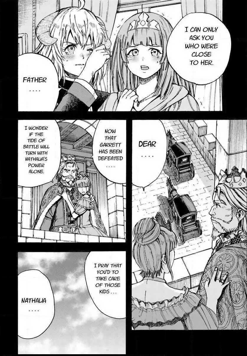 Shoukan Sareta Kenja wa Isekai o Yuku: Saikyou na no wa Fuyou Zaiko no Aitemu deshita Chapter 9 — Page 24