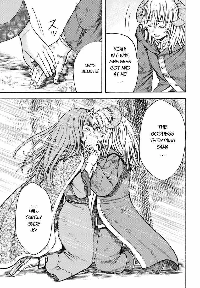 Shoukan Sareta Kenja wa Isekai o Yuku: Saikyou na no wa Fuyou Zaiko no Aitemu deshita Chapter 9 — Page 27