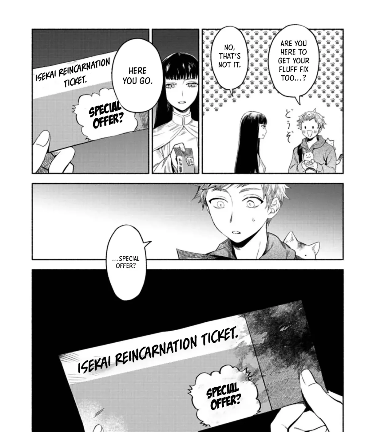 Shoukan Sukiru o Keishou shitanode, Kiwamete Miyou to Omoimasu! ~Mofumofu Mahou seibutsu to Isekai Life o Mankitsuchuu~ Chapter 1 — Page 14