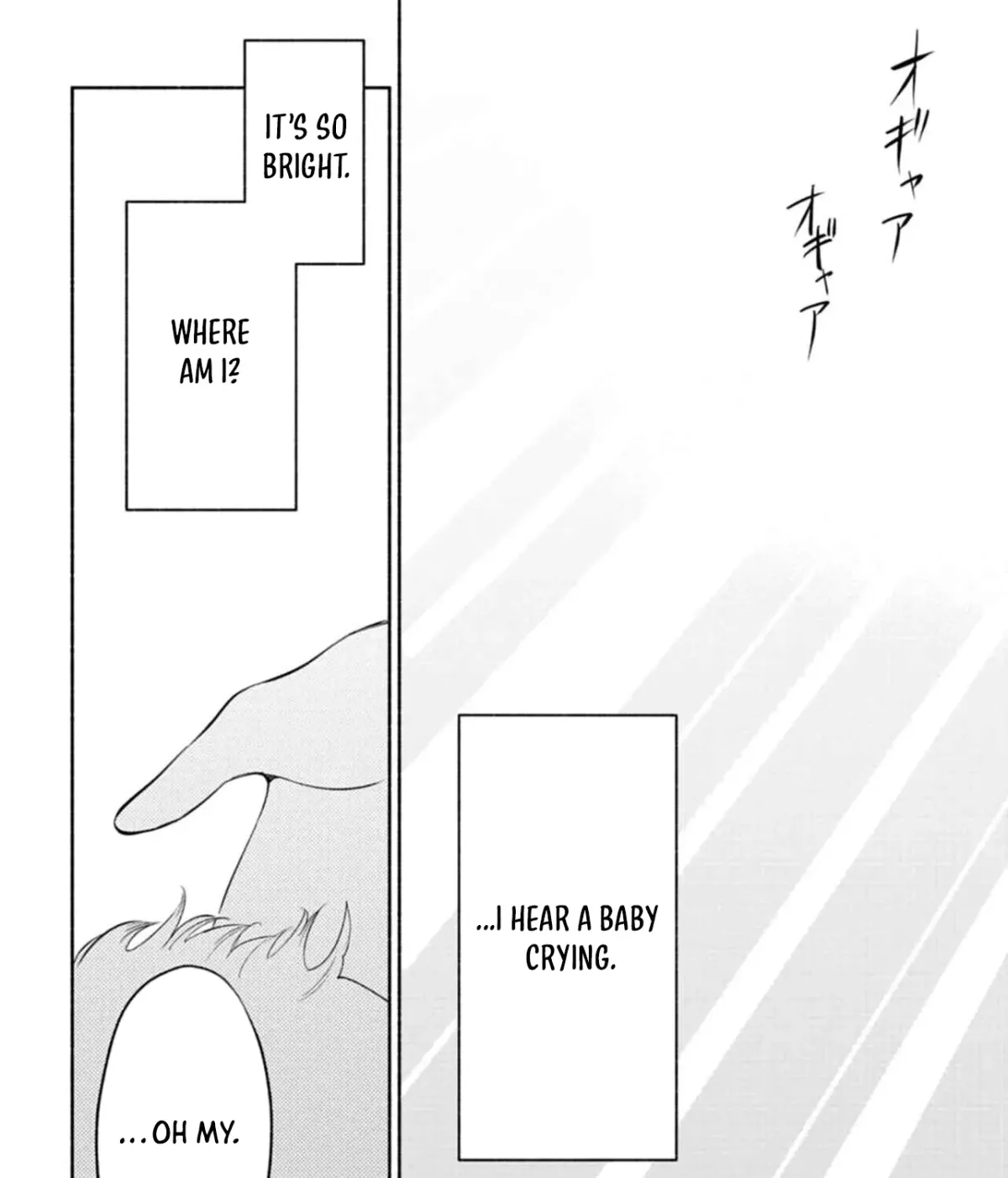 Shoukan Sukiru o Keishou shitanode, Kiwamete Miyou to Omoimasu! ~Mofumofu Mahou seibutsu to Isekai Life o Mankitsuchuu~ Chapter 1 — Page 20
