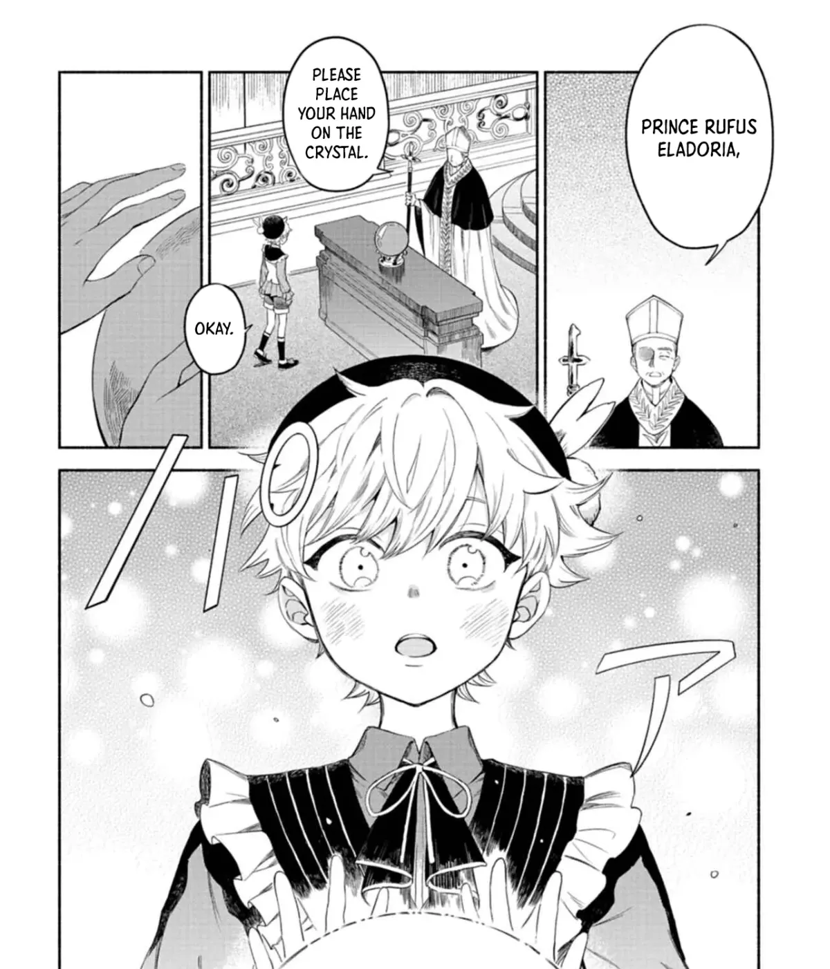 Shoukan Sukiru o Keishou shitanode, Kiwamete Miyou to Omoimasu! ~Mofumofu Mahou seibutsu to Isekai Life o Mankitsuchuu~ Chapter 1 — Page 32