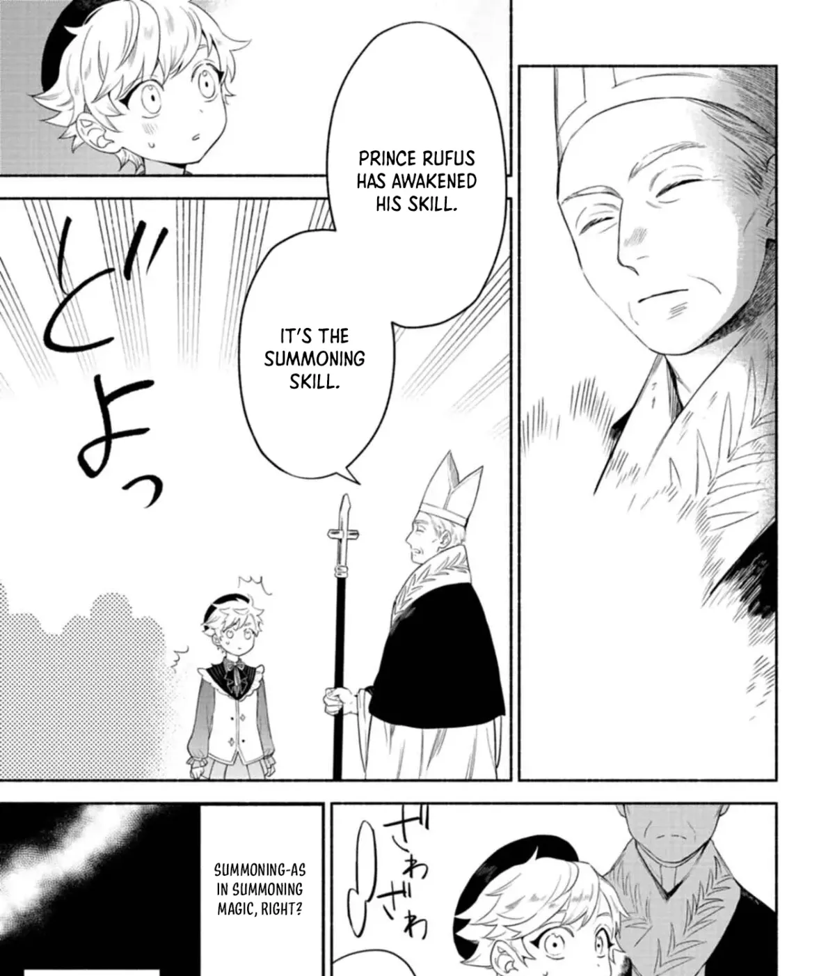 Shoukan Sukiru o Keishou shitanode, Kiwamete Miyou to Omoimasu! ~Mofumofu Mahou seibutsu to Isekai Life o Mankitsuchuu~ Chapter 1 — Page 34
