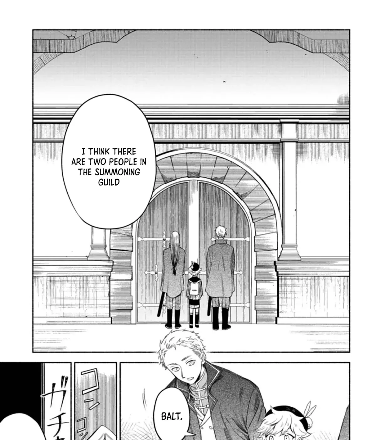 Shoukan Sukiru o Keishou shitanode, Kiwamete Miyou to Omoimasu! ~Mofumofu Mahou seibutsu to Isekai Life o Mankitsuchuu~ Chapter 1 — Page 42