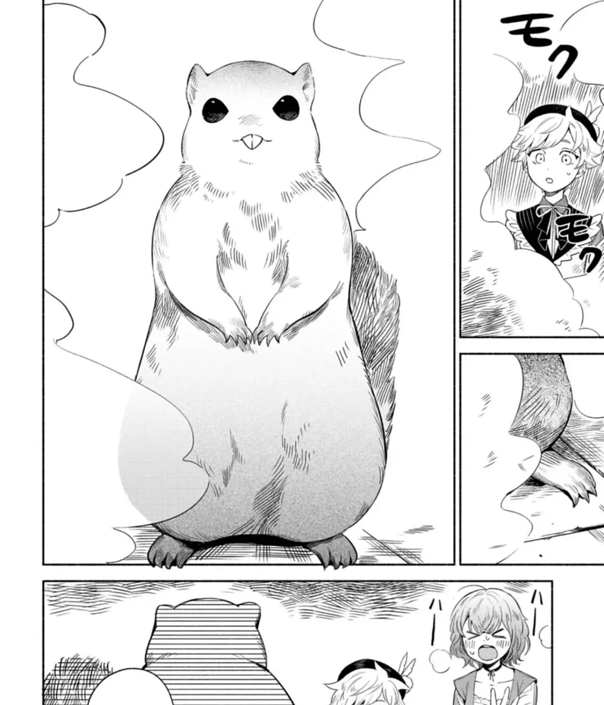 Shoukan Sukiru o Keishou shitanode, Kiwamete Miyou to Omoimasu! ~Mofumofu Mahou seibutsu to Isekai Life o Mankitsuchuu~ Chapter 1 — Page 56