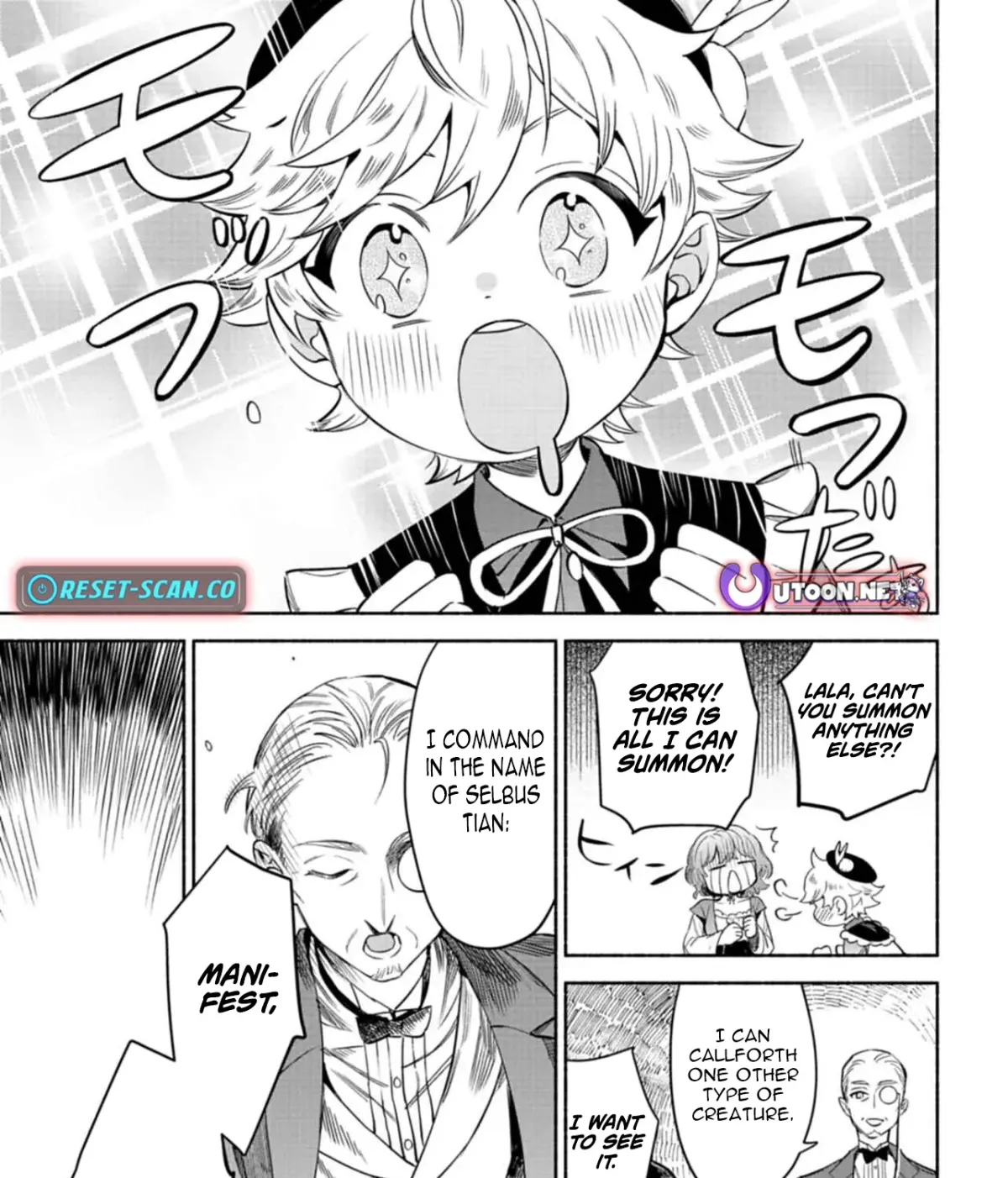 Shoukan Sukiru o Keishou shitanode, Kiwamete Miyou to Omoimasu! ~Mofumofu Mahou seibutsu to Isekai Life o Mankitsuchuu~ Chapter 1 — Page 58