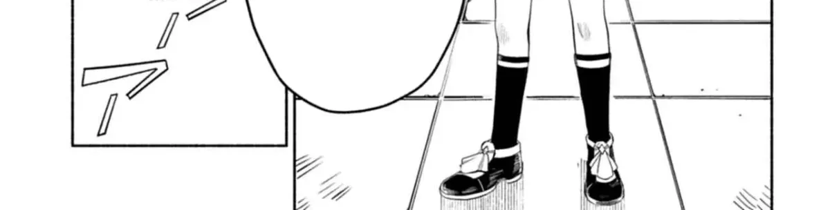 Shoukan Sukiru o Keishou shitanode, Kiwamete Miyou to Omoimasu! ~Mofumofu Mahou seibutsu to Isekai Life o Mankitsuchuu~ Chapter 1 — Page 63