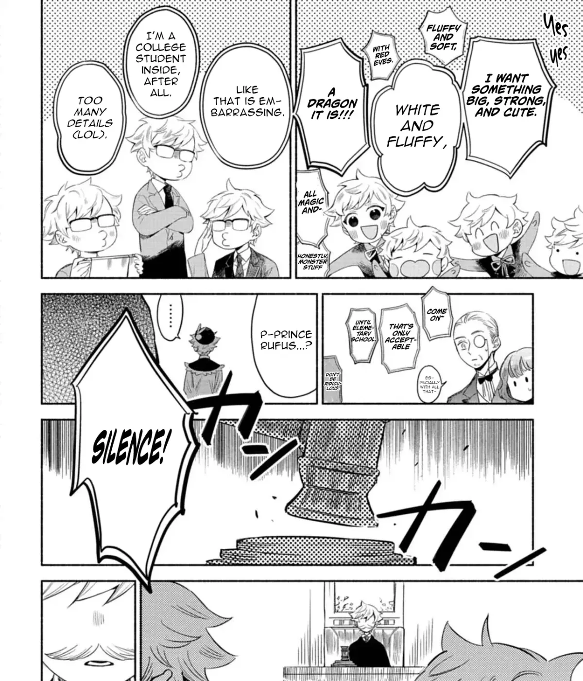 Shoukan Sukiru o Keishou shitanode, Kiwamete Miyou to Omoimasu! ~Mofumofu Mahou seibutsu to Isekai Life o Mankitsuchuu~ Chapter 1 — Page 72