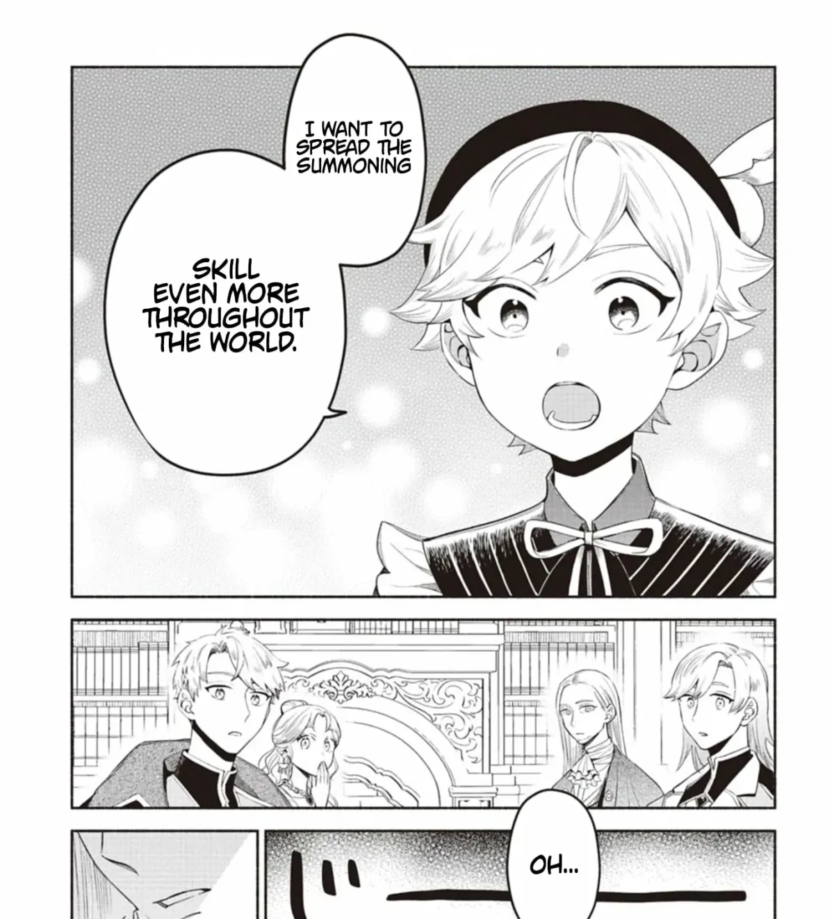Shoukan Sukiru o Keishou shitanode, Kiwamete Miyou to Omoimasu! ~Mofumofu Mahou seibutsu to Isekai Life o Mankitsuchuu~ Chapter 10.1 — Page 6