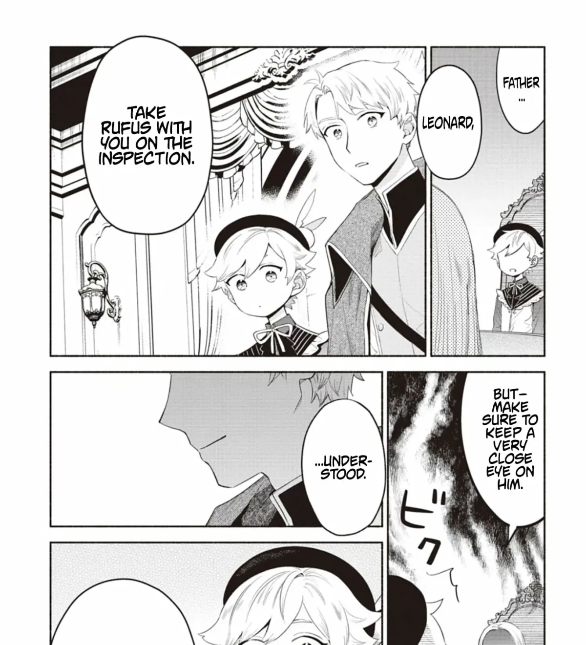 Shoukan Sukiru o Keishou shitanode, Kiwamete Miyou to Omoimasu! ~Mofumofu Mahou seibutsu to Isekai Life o Mankitsuchuu~ Chapter 10.1 — Page 10