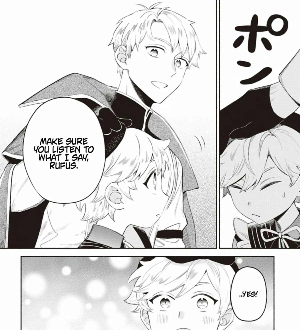 Shoukan Sukiru o Keishou shitanode, Kiwamete Miyou to Omoimasu! ~Mofumofu Mahou seibutsu to Isekai Life o Mankitsuchuu~ Chapter 10.1 — Page 12