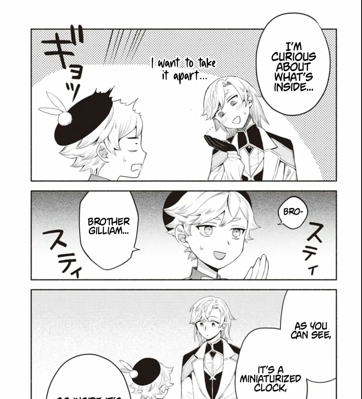 Shoukan Sukiru o Keishou shitanode, Kiwamete Miyou to Omoimasu! ~Mofumofu Mahou seibutsu to Isekai Life o Mankitsuchuu~ Chapter 10.2 — Page 20