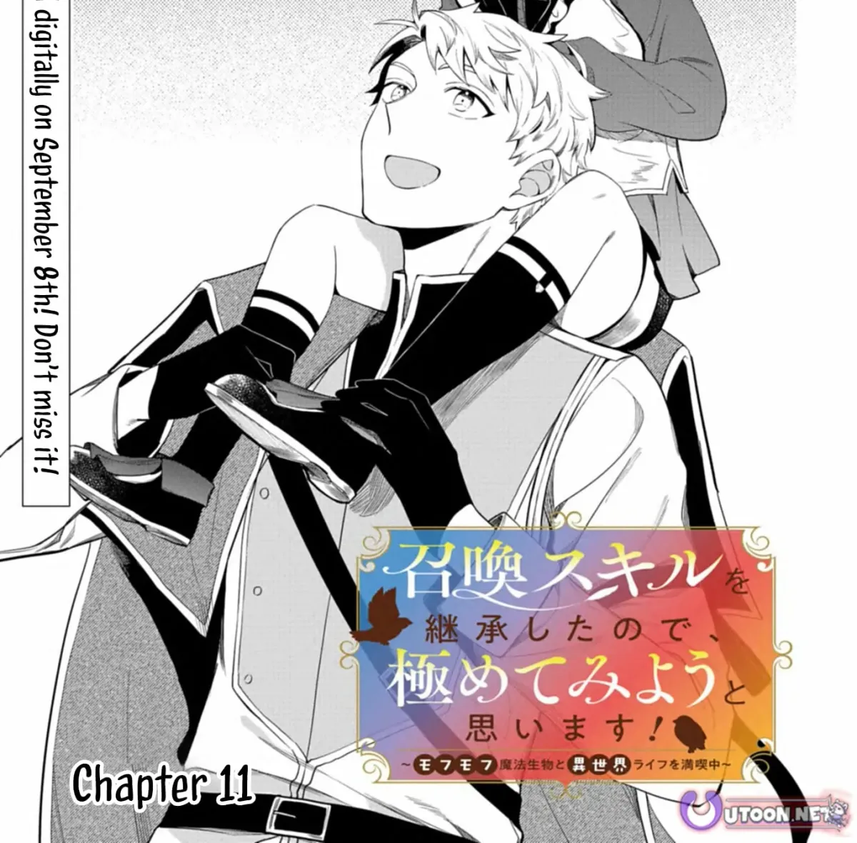 Shoukan Sukiru o Keishou shitanode, Kiwamete Miyou to Omoimasu! ~Mofumofu Mahou seibutsu to Isekai Life o Mankitsuchuu~ Chapter 11.1 — Page 3
