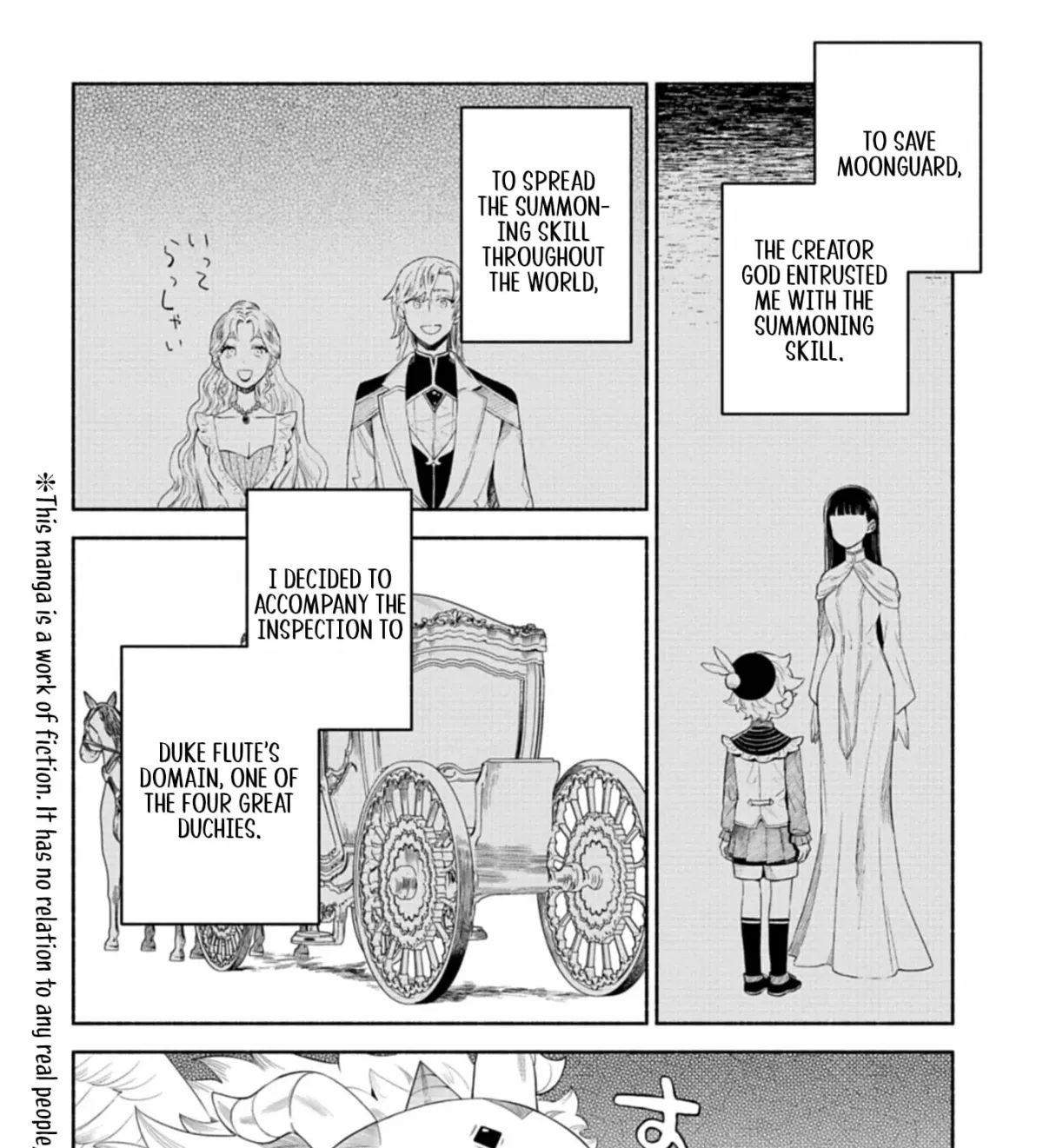 Shoukan Sukiru o Keishou shitanode, Kiwamete Miyou to Omoimasu! ~Mofumofu Mahou seibutsu to Isekai Life o Mankitsuchuu~ Chapter 11.1 — Page 4