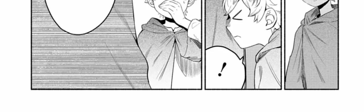 Shoukan Sukiru o Keishou shitanode, Kiwamete Miyou to Omoimasu! ~Mofumofu Mahou seibutsu to Isekai Life o Mankitsuchuu~ Chapter 11.1 — Page 23