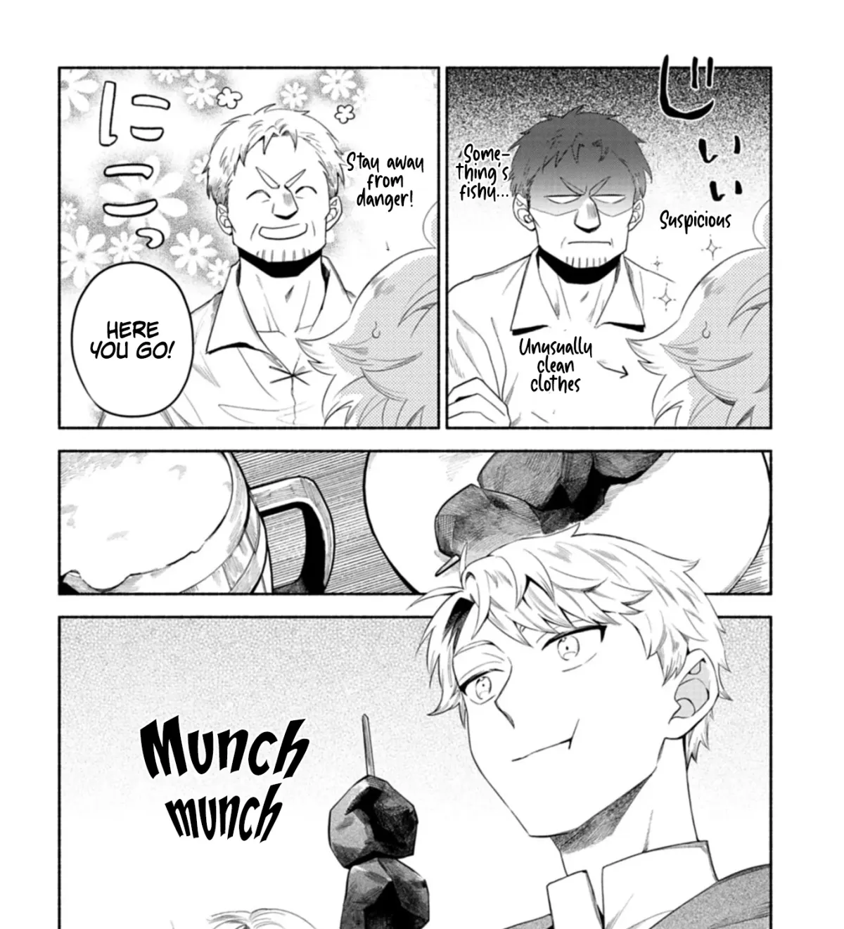 Shoukan Sukiru o Keishou shitanode, Kiwamete Miyou to Omoimasu! ~Mofumofu Mahou seibutsu to Isekai Life o Mankitsuchuu~ Chapter 11.2 — Page 4
