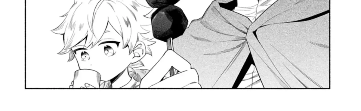 Shoukan Sukiru o Keishou shitanode, Kiwamete Miyou to Omoimasu! ~Mofumofu Mahou seibutsu to Isekai Life o Mankitsuchuu~ Chapter 11.2 — Page 5