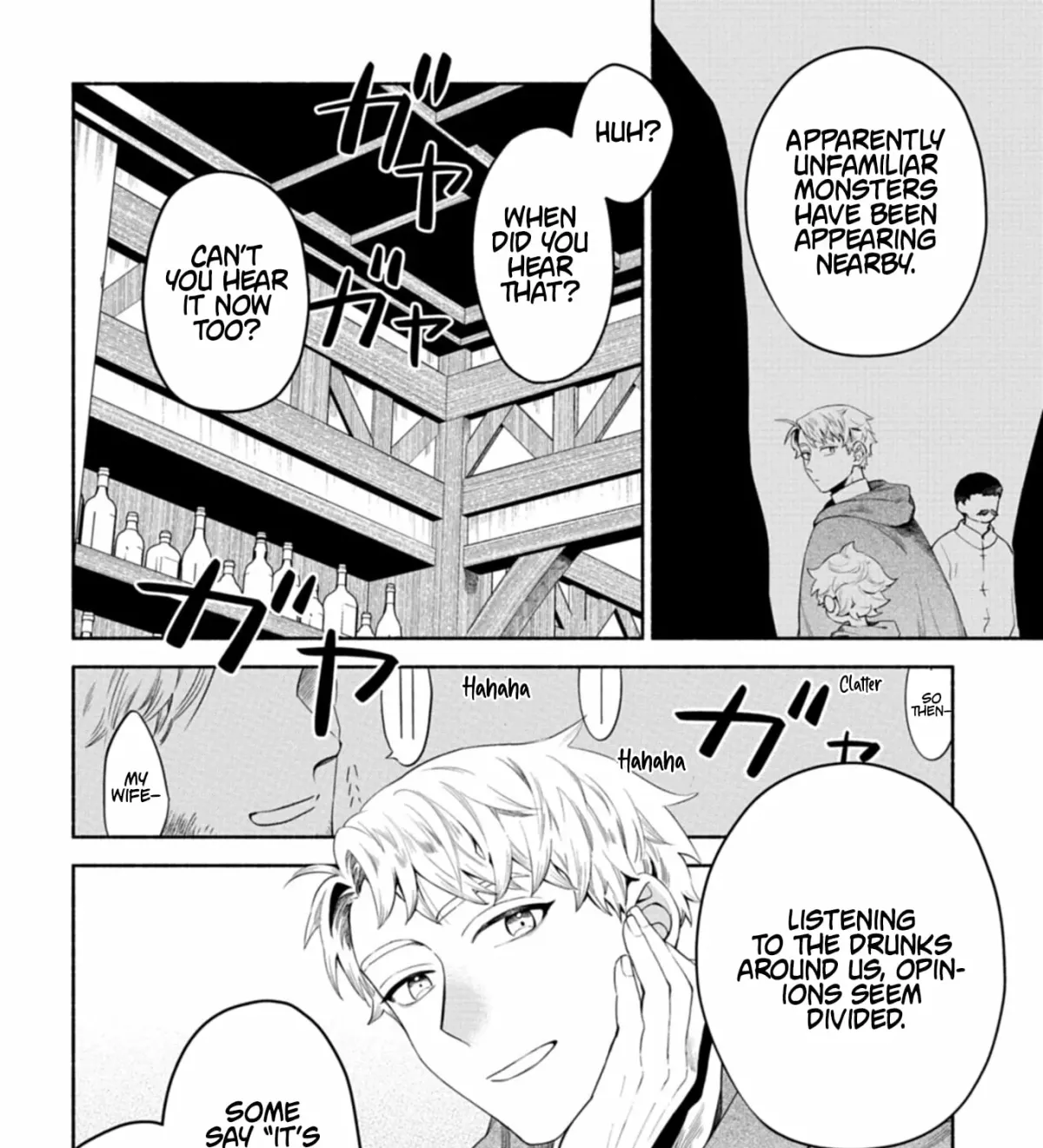 Shoukan Sukiru o Keishou shitanode, Kiwamete Miyou to Omoimasu! ~Mofumofu Mahou seibutsu to Isekai Life o Mankitsuchuu~ Chapter 11.2 — Page 8