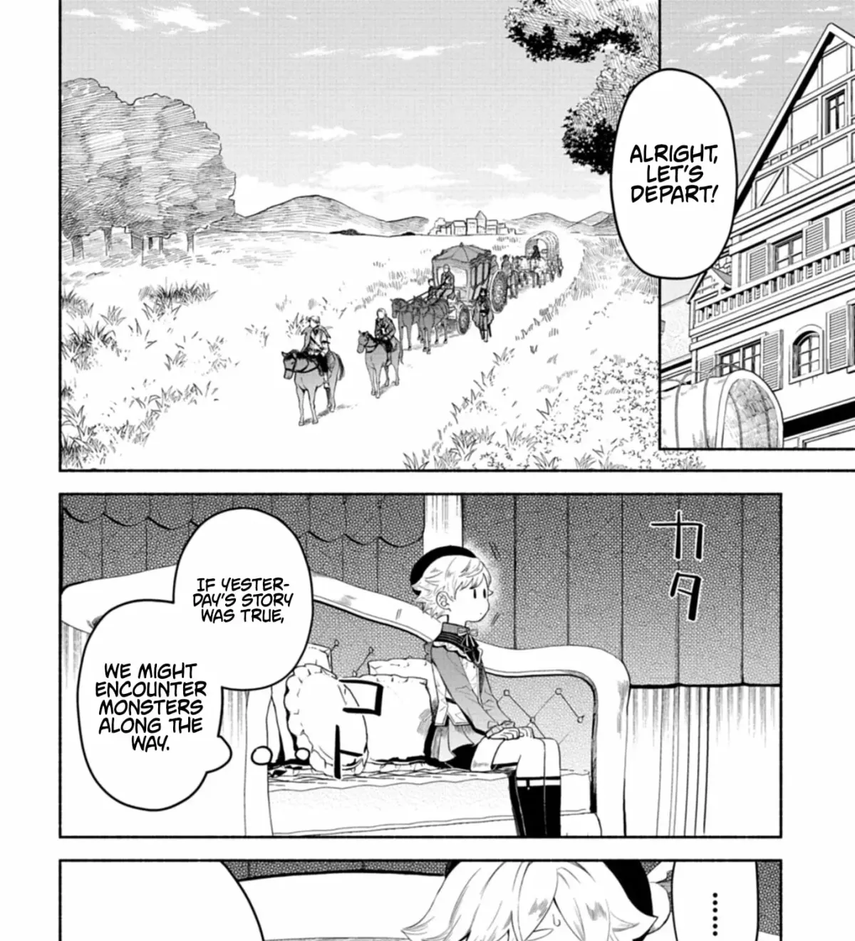 Shoukan Sukiru o Keishou shitanode, Kiwamete Miyou to Omoimasu! ~Mofumofu Mahou seibutsu to Isekai Life o Mankitsuchuu~ Chapter 11.2 — Page 20