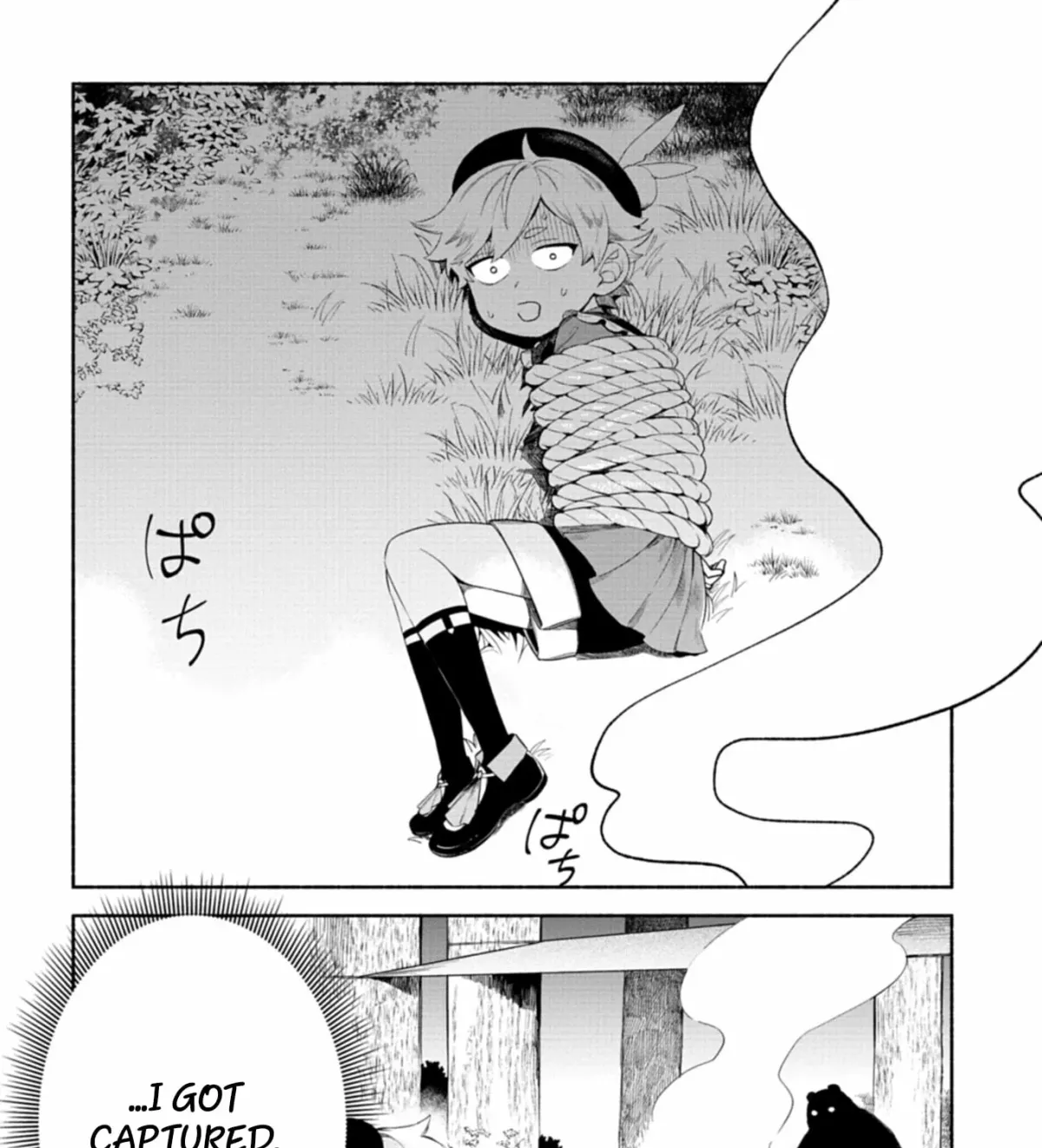Shoukan Sukiru o Keishou shitanode, Kiwamete Miyou to Omoimasu! ~Mofumofu Mahou seibutsu to Isekai Life o Mankitsuchuu~ Chapter 11.2 — Page 32