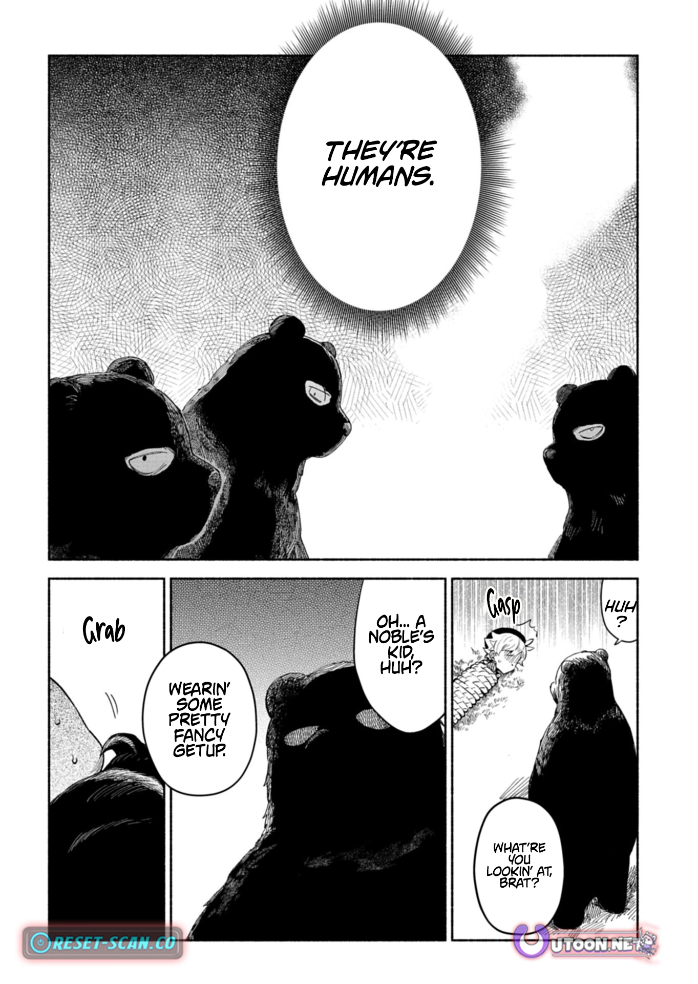 Shoukan Sukiru o Keishou shitanode, Kiwamete Miyou to Omoimasu! ~Mofumofu Mahou seibutsu to Isekai Life o Mankitsuchuu~ Chapter 12.1 — Page 7