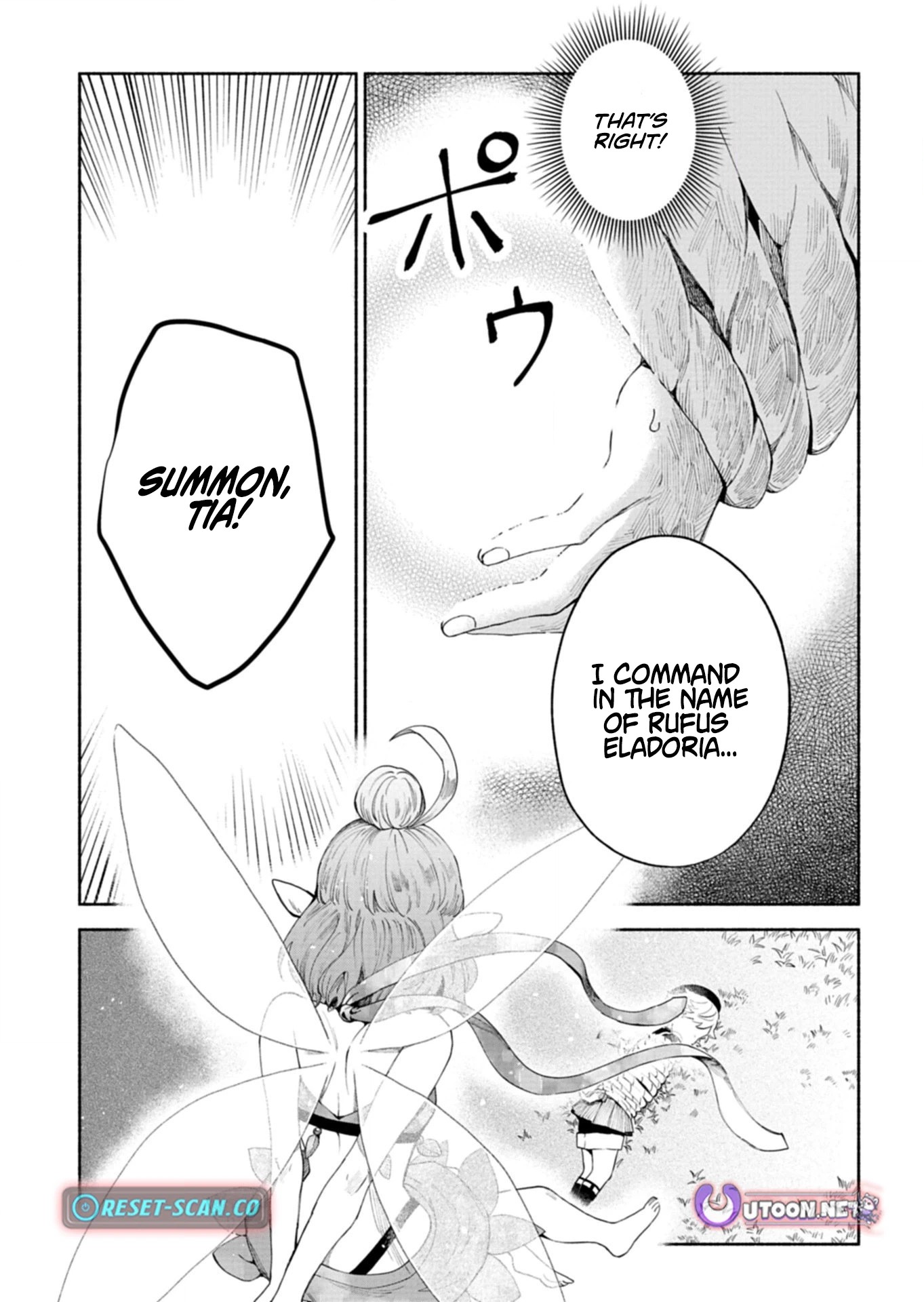 Shoukan Sukiru o Keishou shitanode, Kiwamete Miyou to Omoimasu! ~Mofumofu Mahou seibutsu to Isekai Life o Mankitsuchuu~ Chapter 12.1 — Page 10