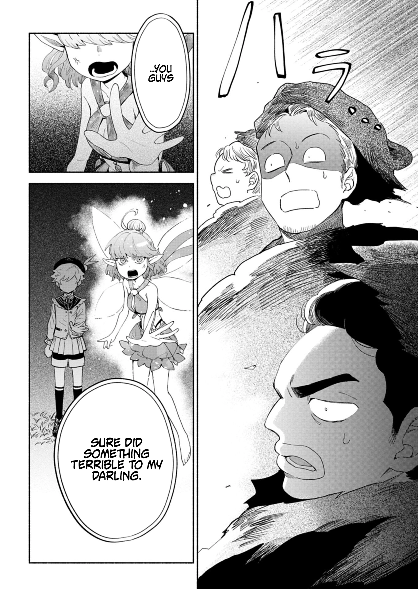 Shoukan Sukiru o Keishou shitanode, Kiwamete Miyou to Omoimasu! ~Mofumofu Mahou seibutsu to Isekai Life o Mankitsuchuu~ Chapter 12.1 — Page 13